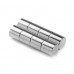 Neodīma magnēts 12x12mm N42 6.5kg