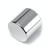 Neodīma magnēts 15x15mm N42 10kg